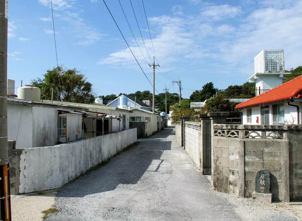 aka island village scenery