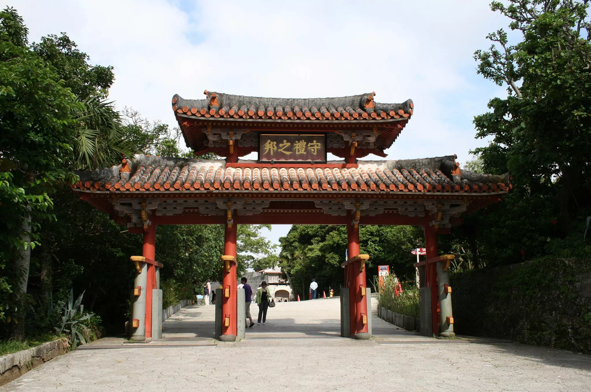 shuri shurijo castle 1