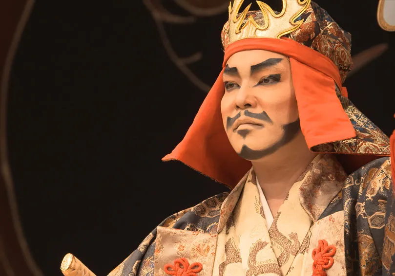 okinawa traditional culture