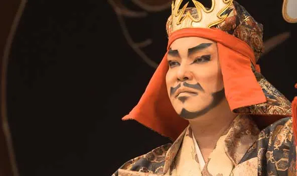okinawa traditional culture