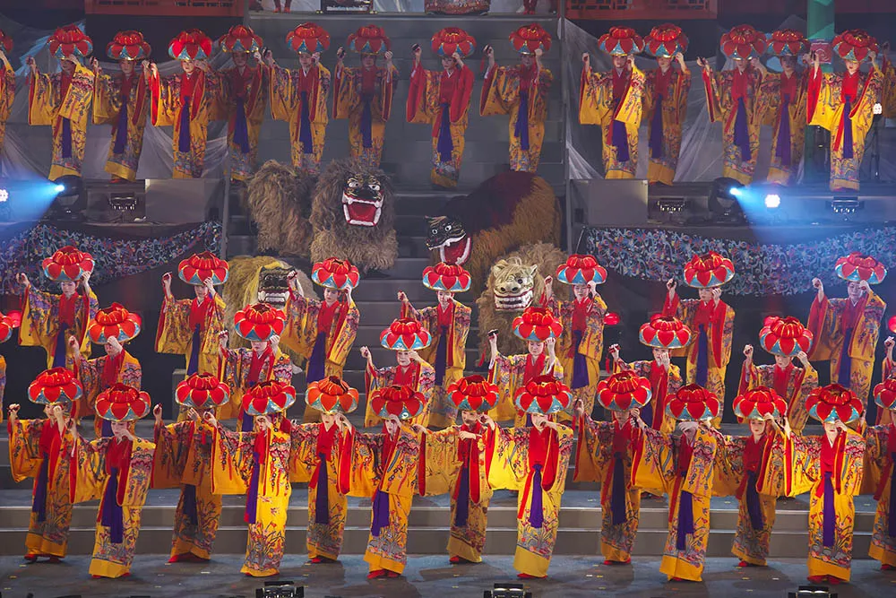 yotsutake hanagasa dance