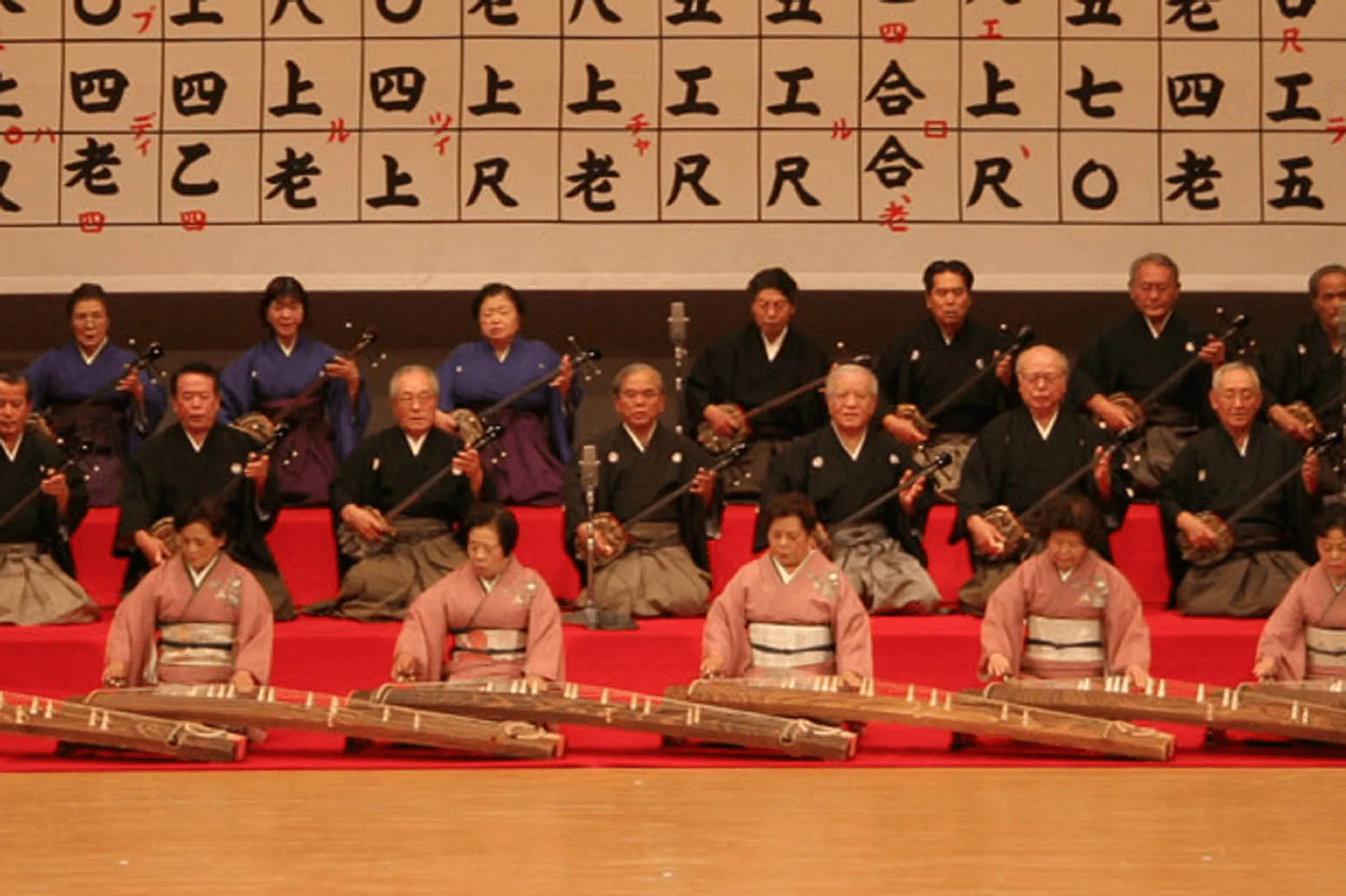 okinawan folk songs