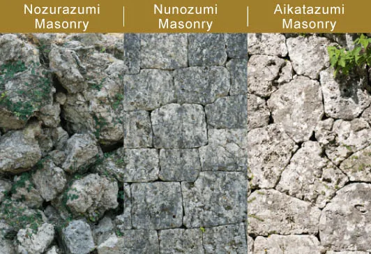 nakagusuku castle ruins masonry