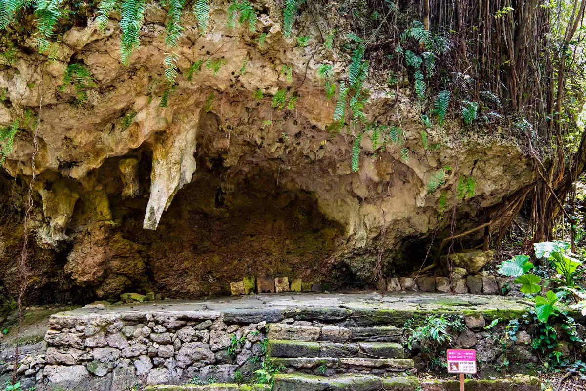 sefa utaki overhanging rocks
