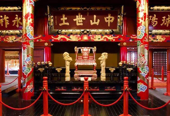 shurijo castle interior