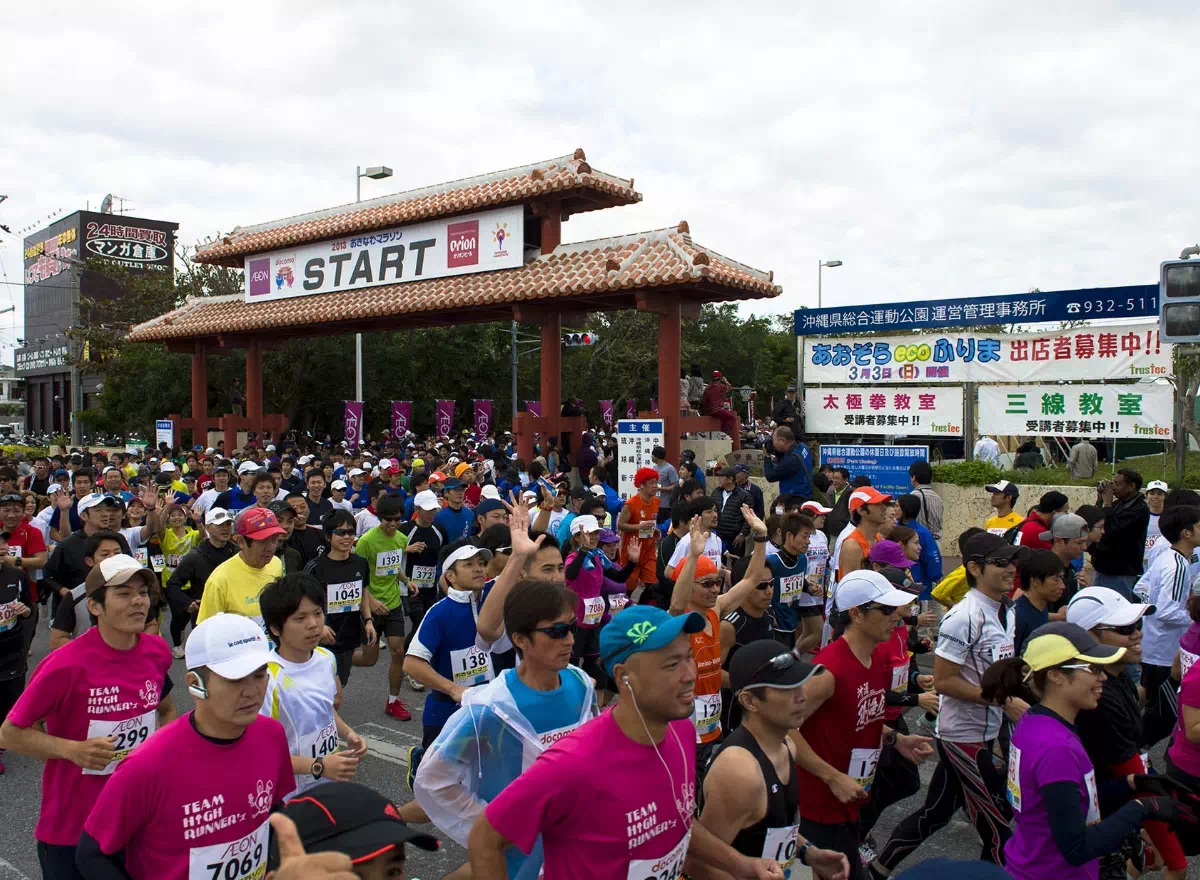 december okinawa ultra marathon