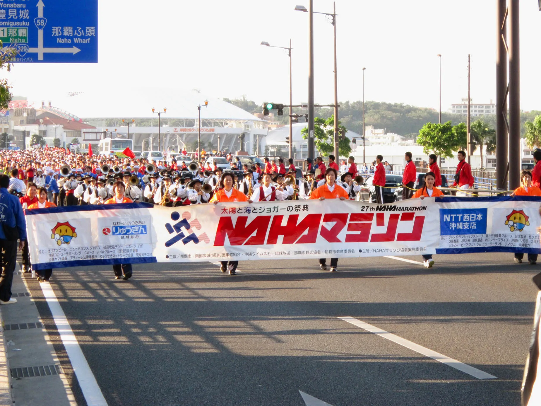 december naha marathon