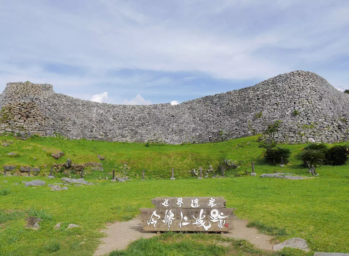 february nakijin castle site