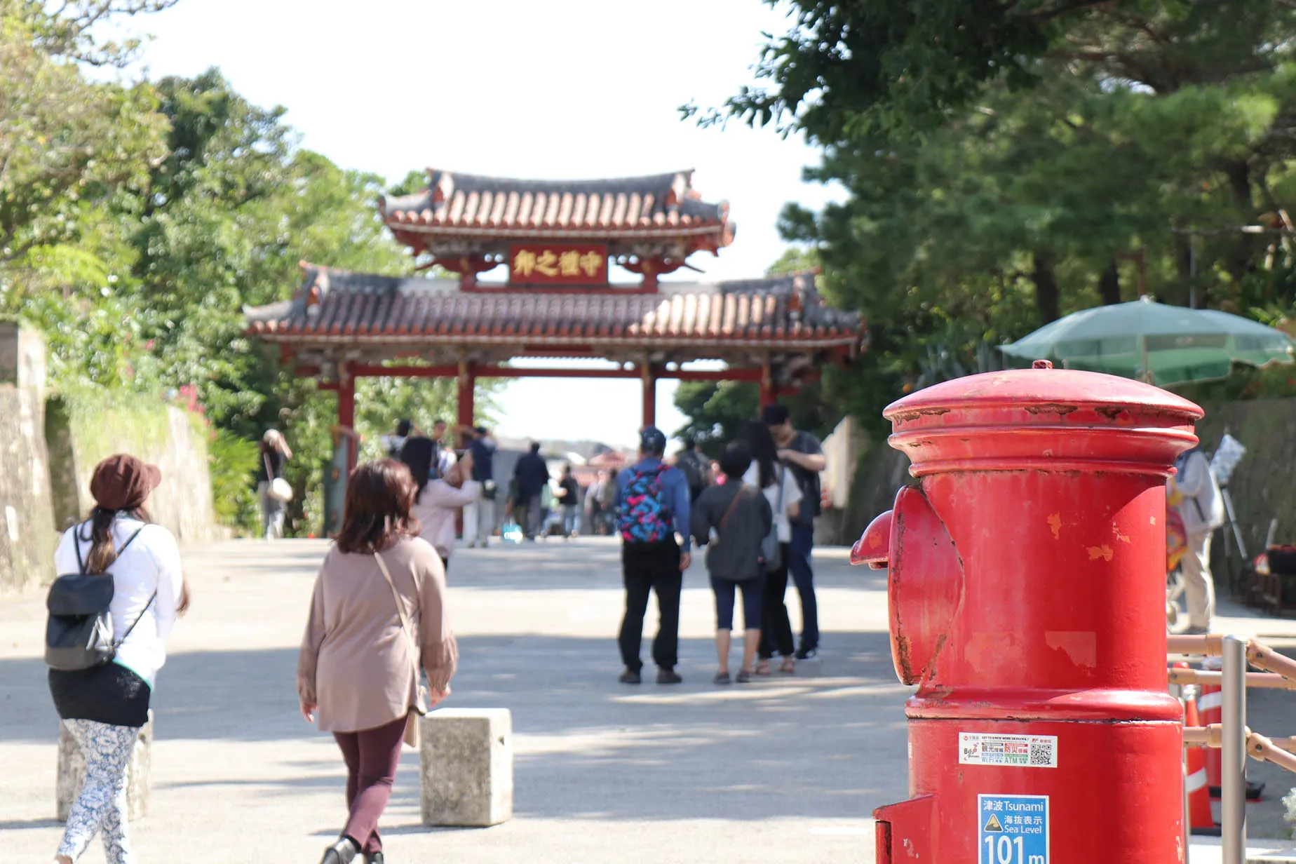january shurijo castle park 1
