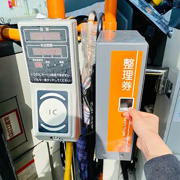 local buses boarding ticket
