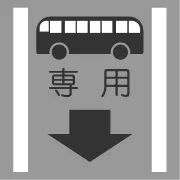 traffic rule bus lanes