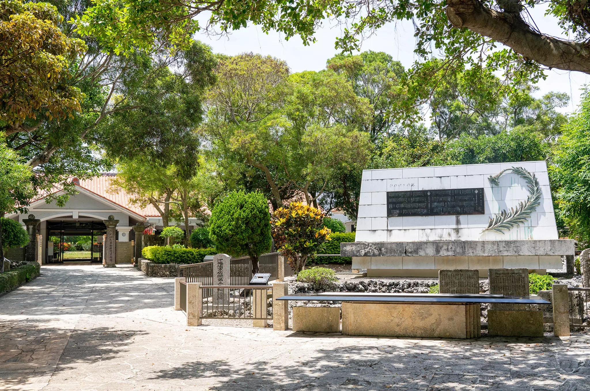 june himeyuri peace museum