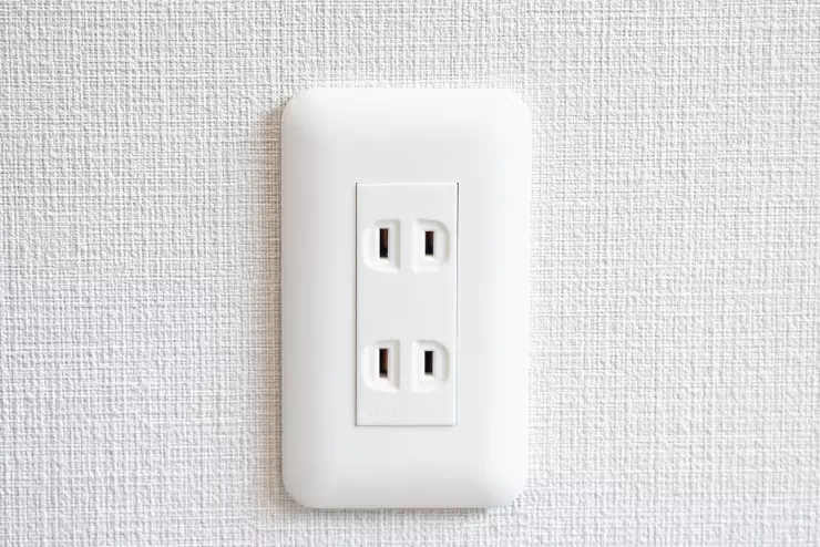 useful information plug