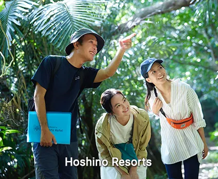 hoshino resorts activity service