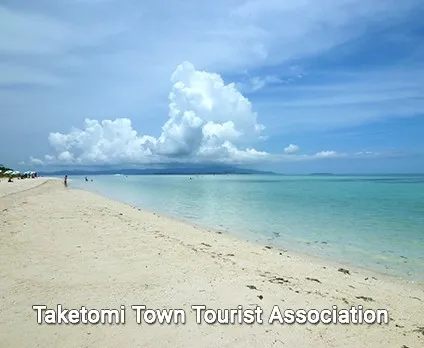 kondoi beach