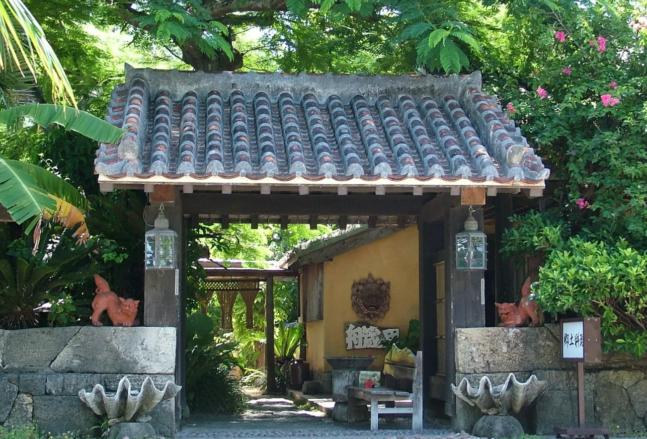 funakura no sato