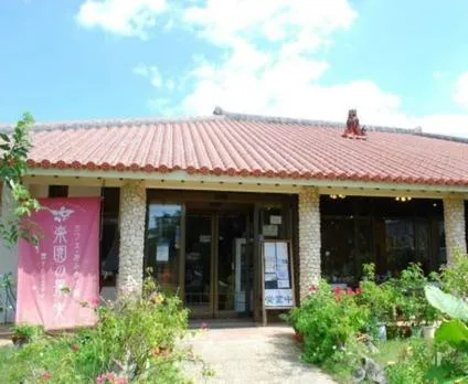 rakuen no kajitsu