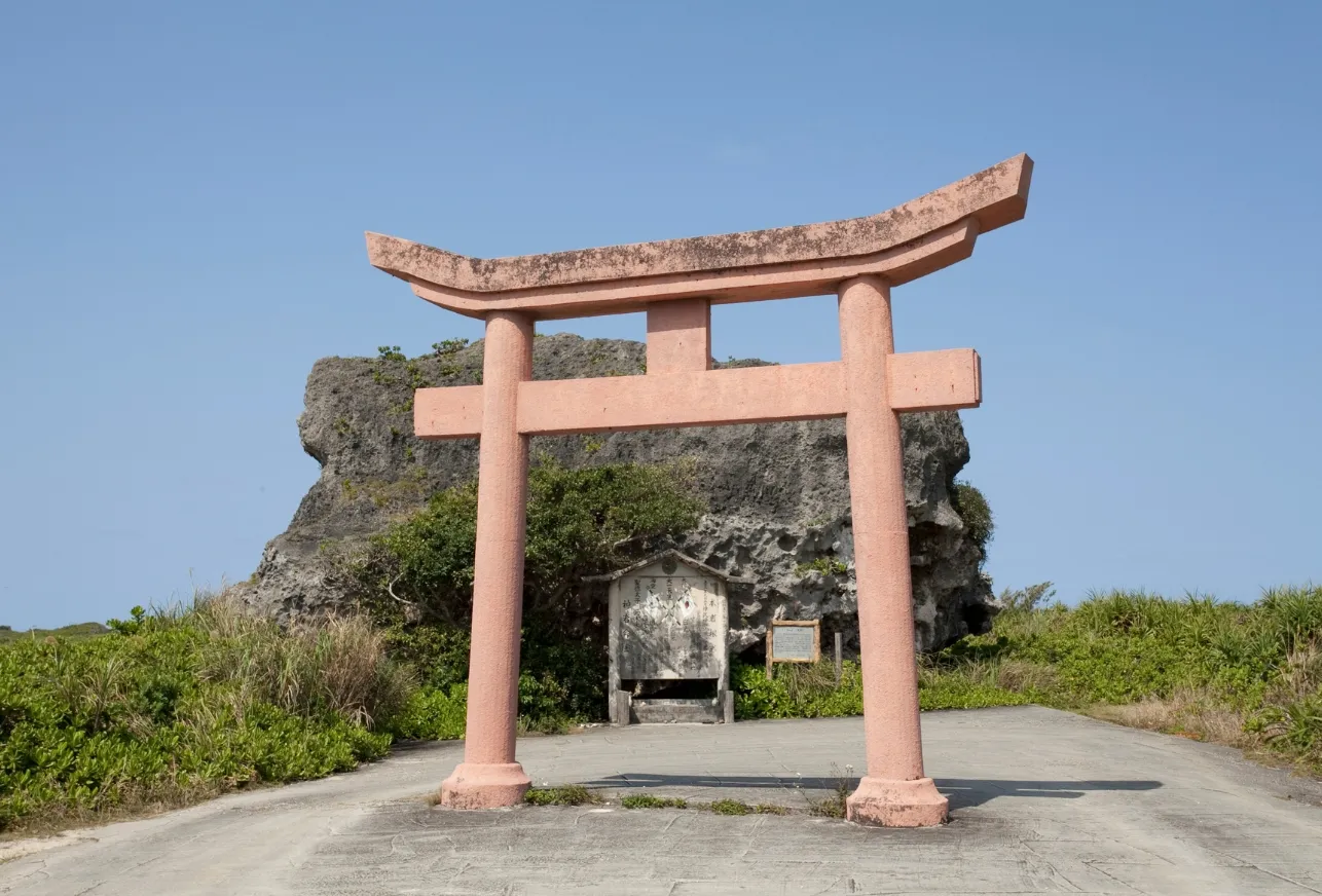 shimoji island