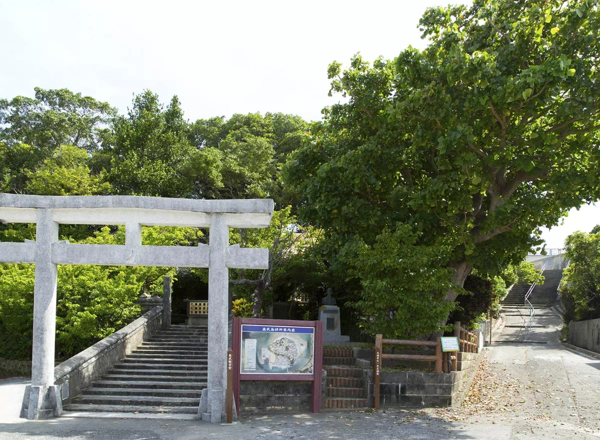 奧武島觀音堂