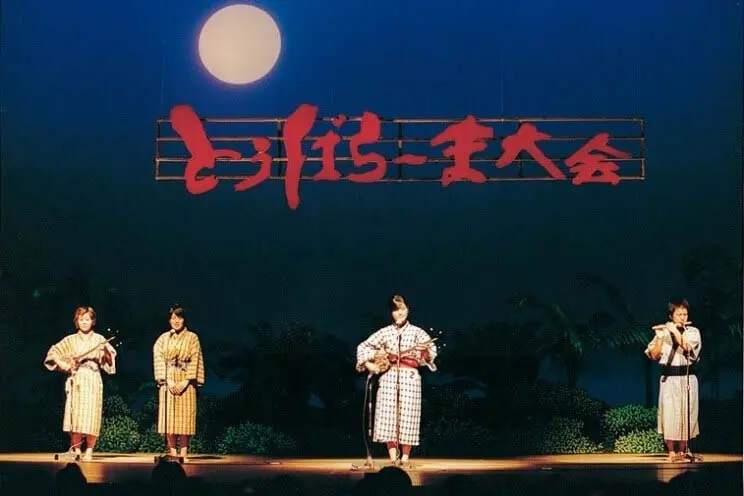 石垣島的傳統表演