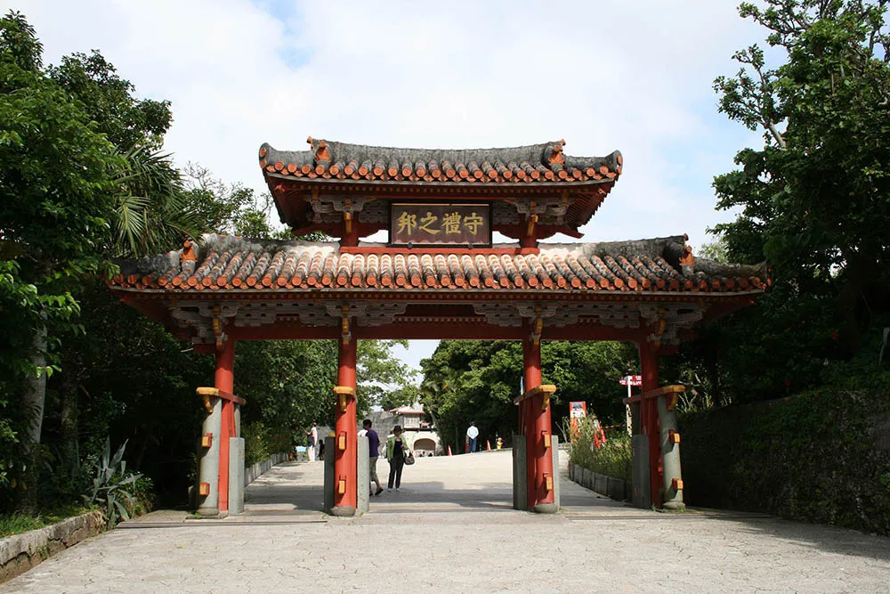 沖繩歷史首里城