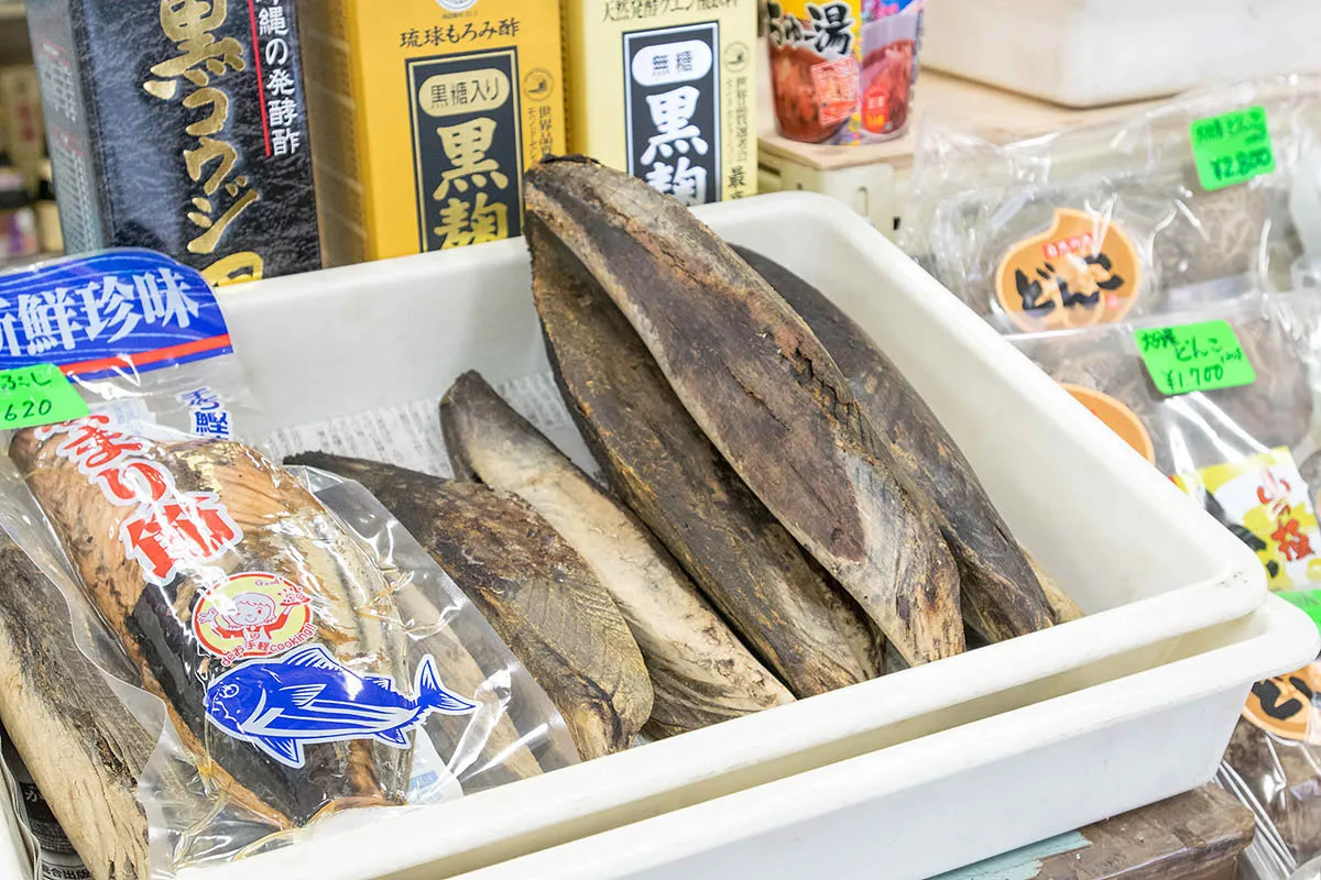 藍色地帶高湯