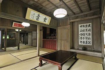 傳統建築第一室