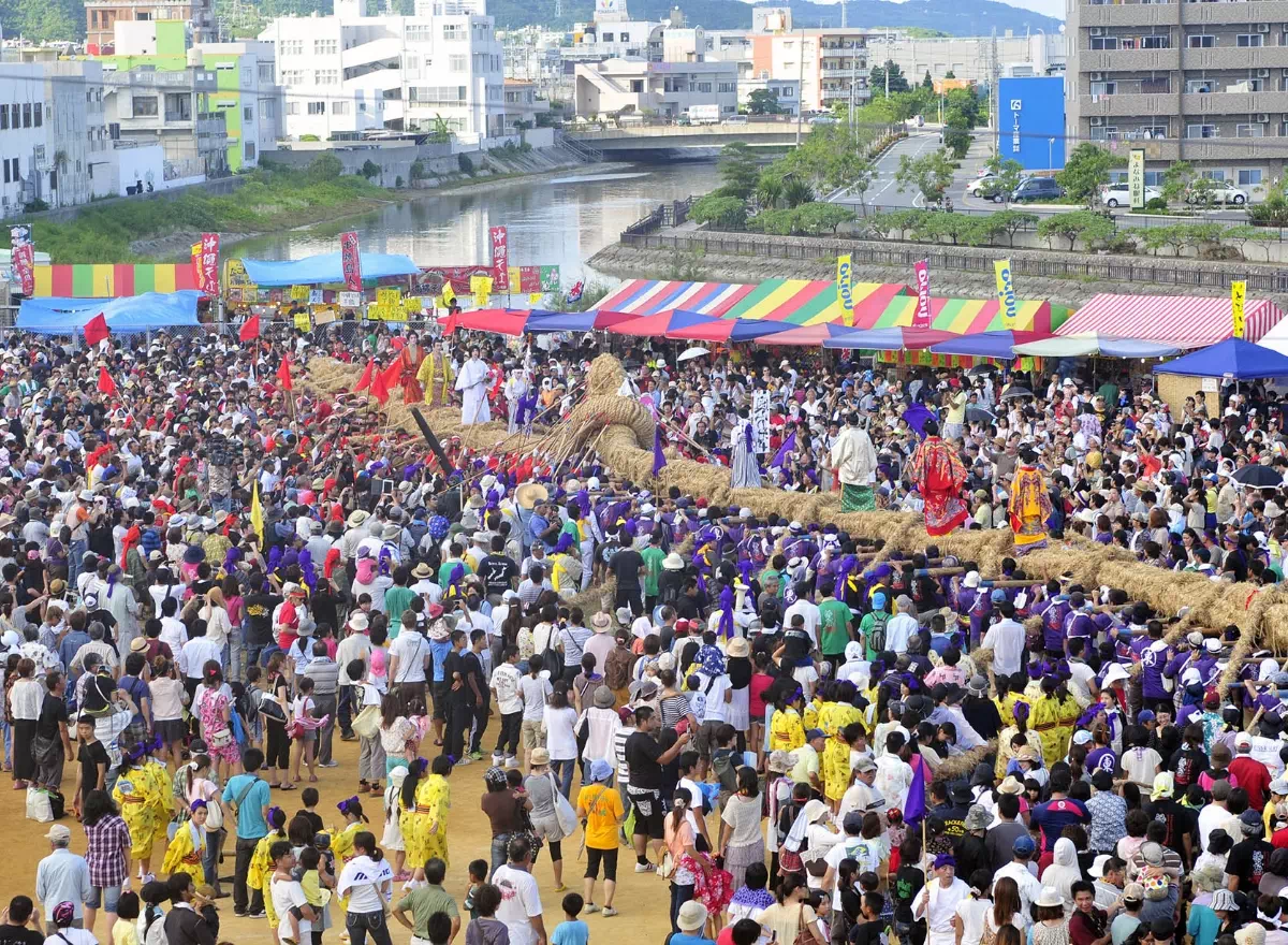 8月與那原拔河