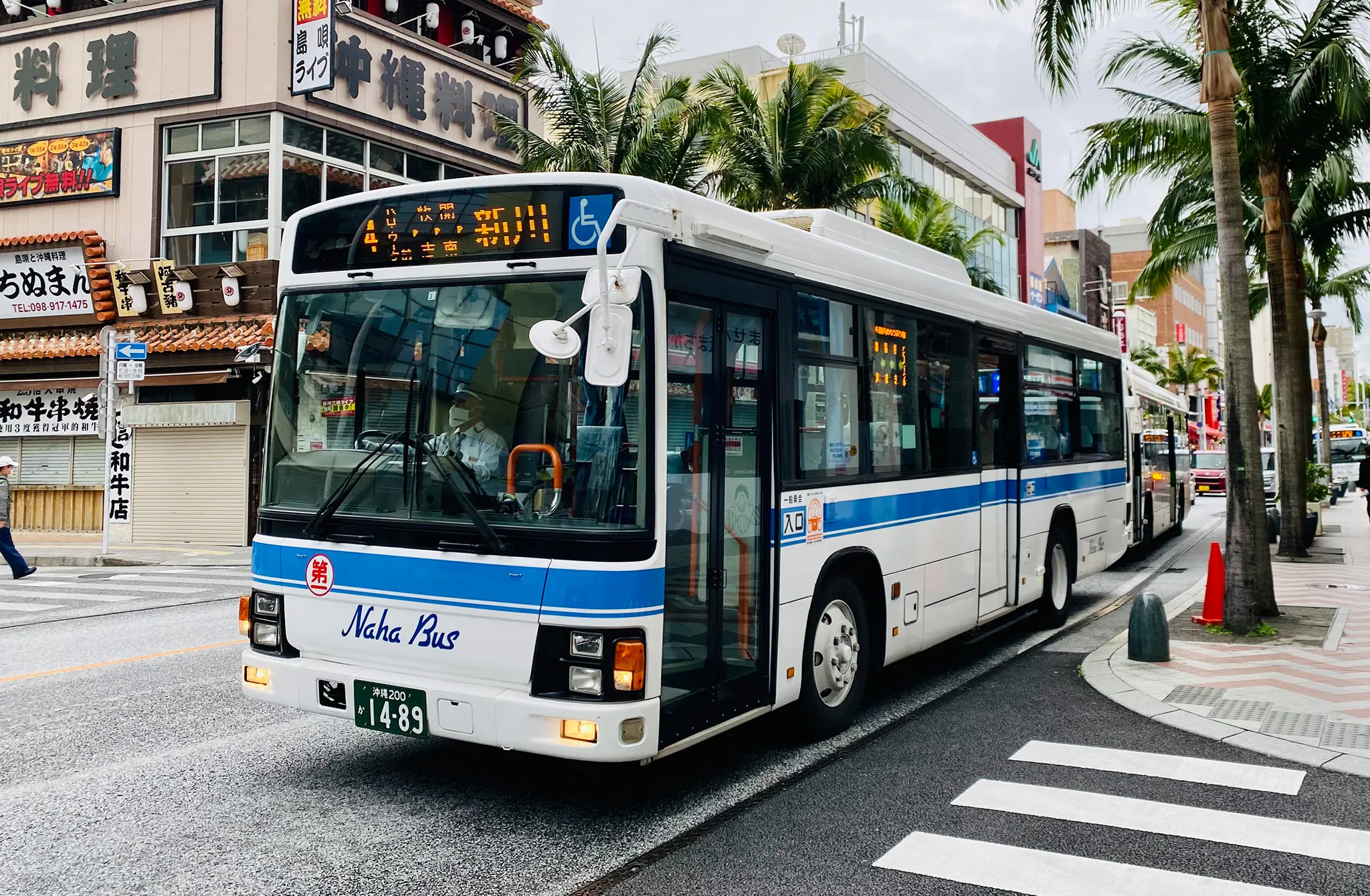 沖繩路線公車