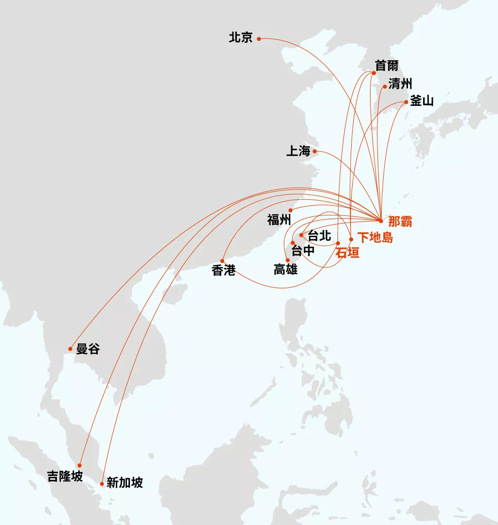 國際航線圖