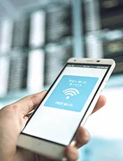 實用資訊WiFi