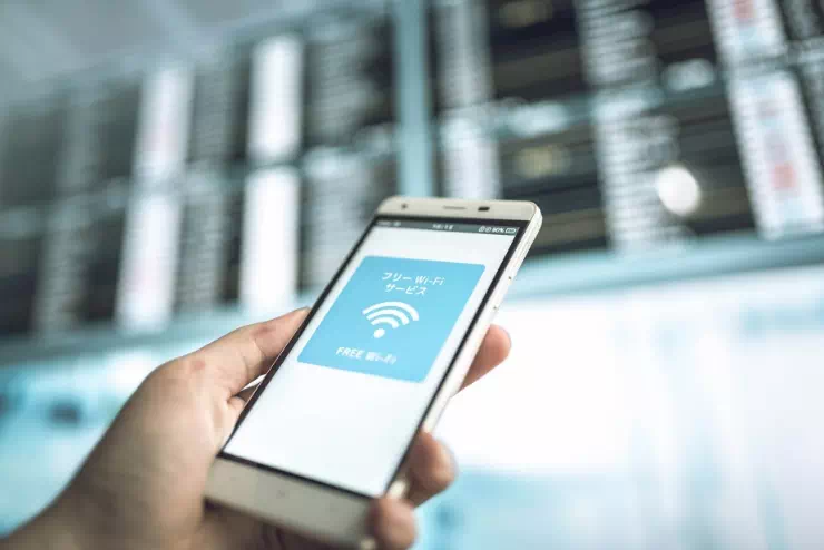 實用資訊WiFi