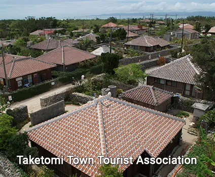 nagomi tower