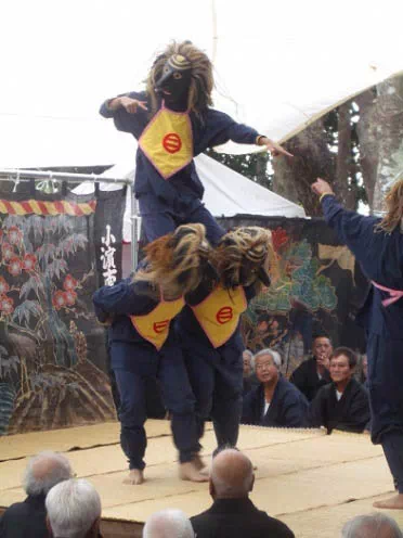 kohama kitsugansai festival