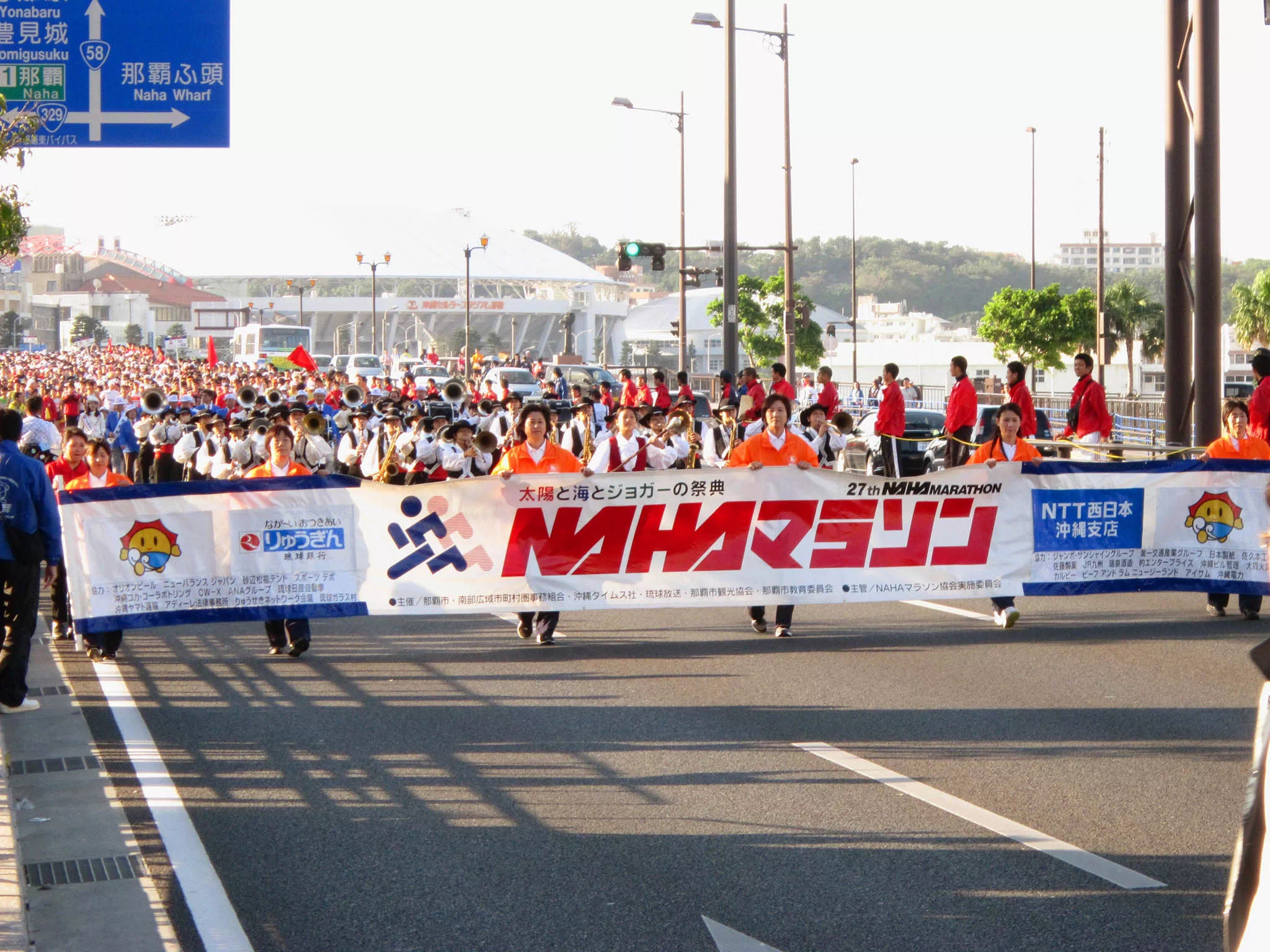 naha marathon
