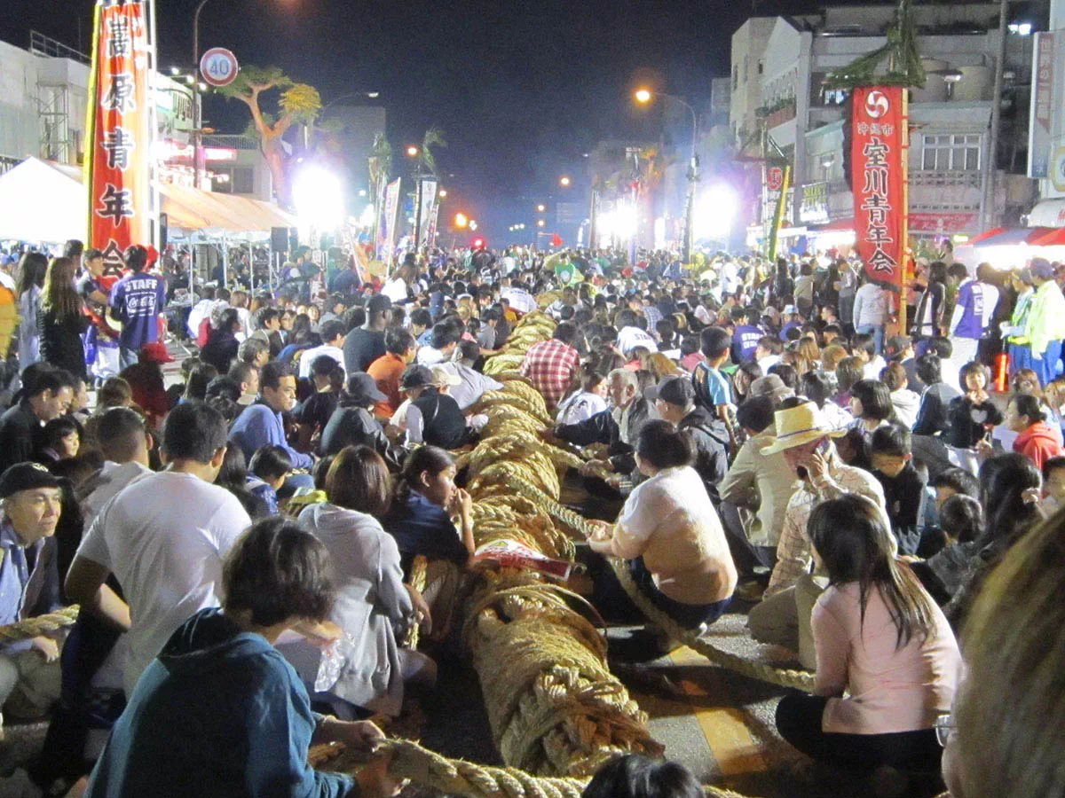 okinawa international carnival