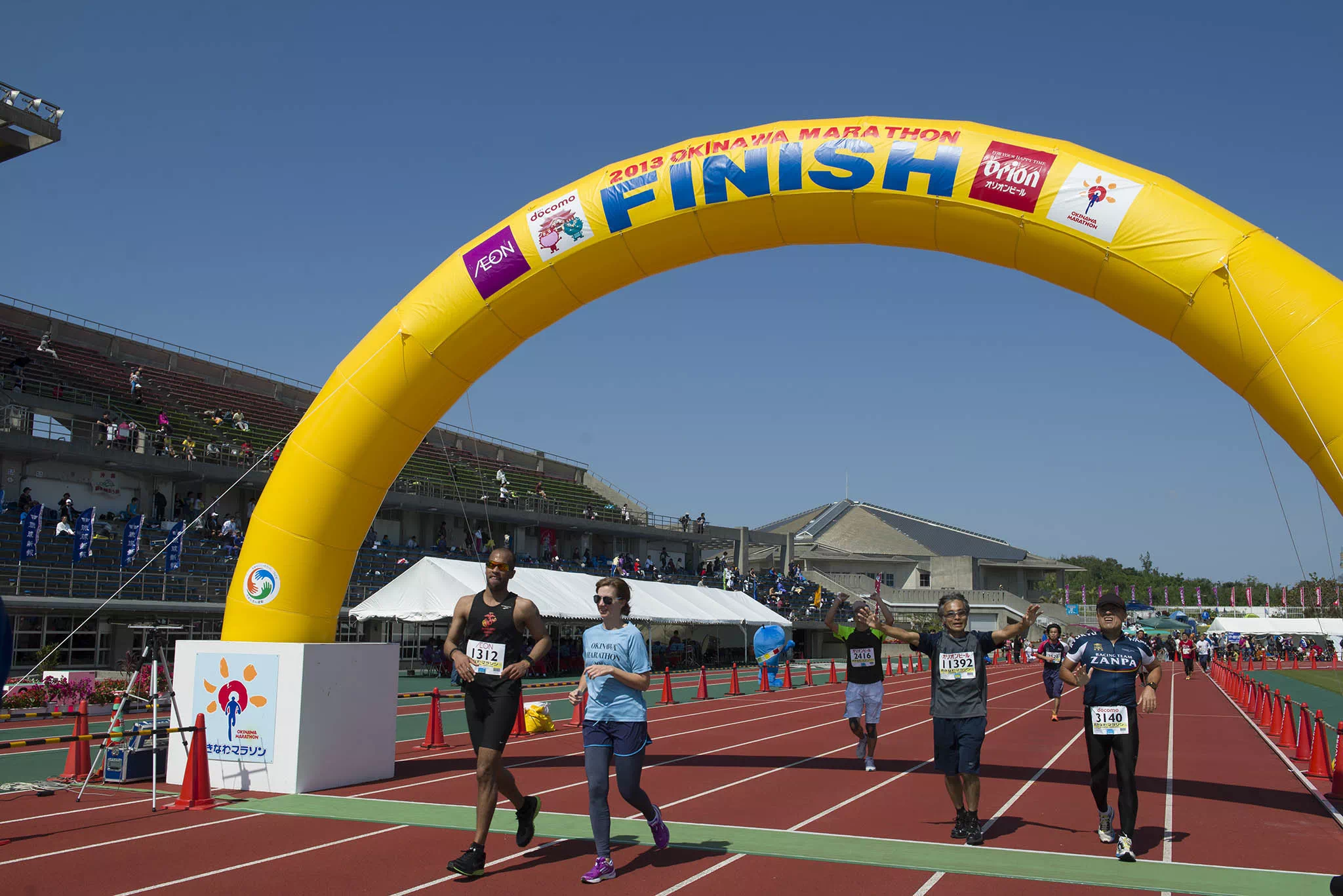 okinawa marathon