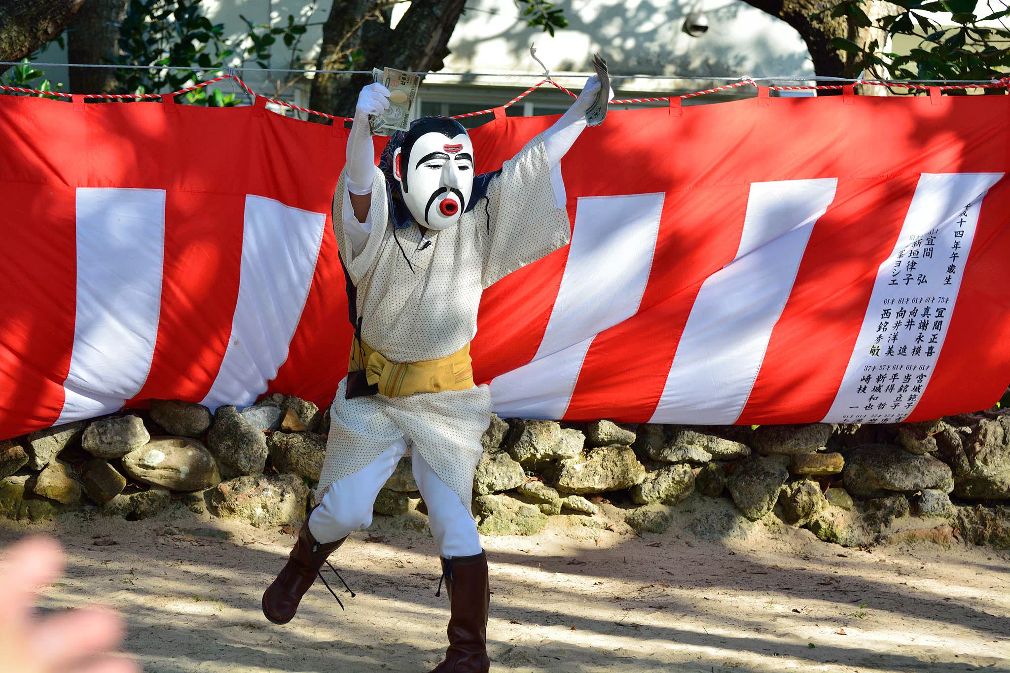 iriomote island shichi festival