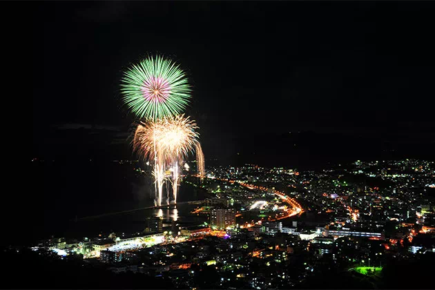 Nago Summer Festival