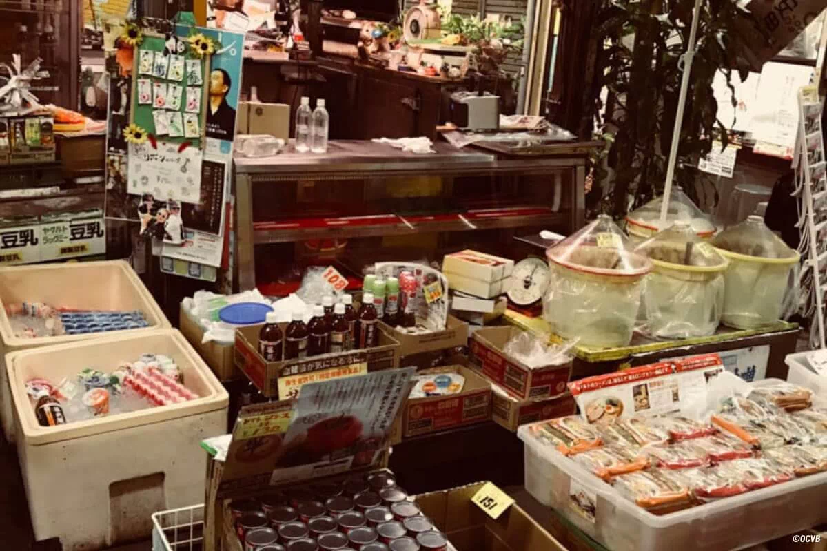 sakaemachi shop