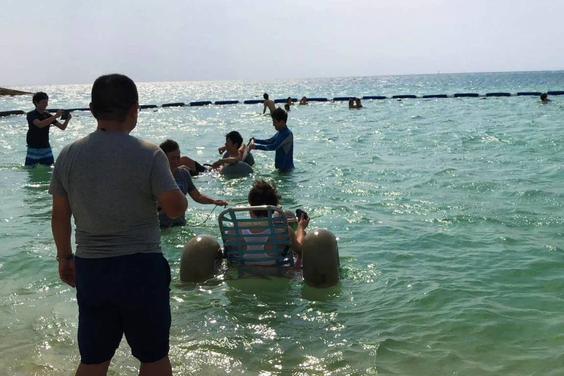 beach chair boat