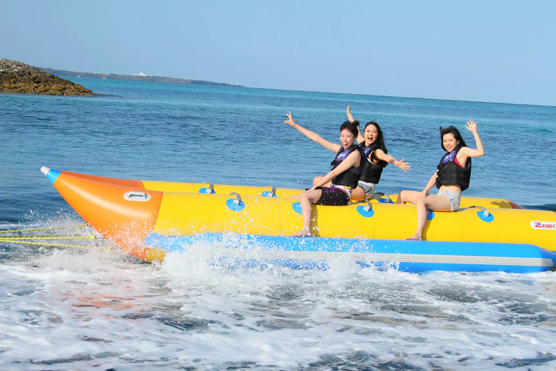 banana boat ride