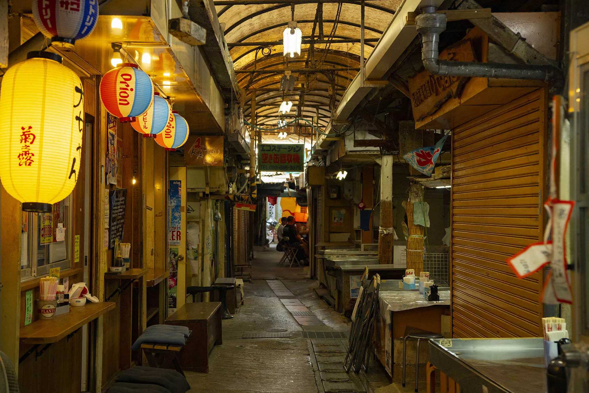 sakaemachi