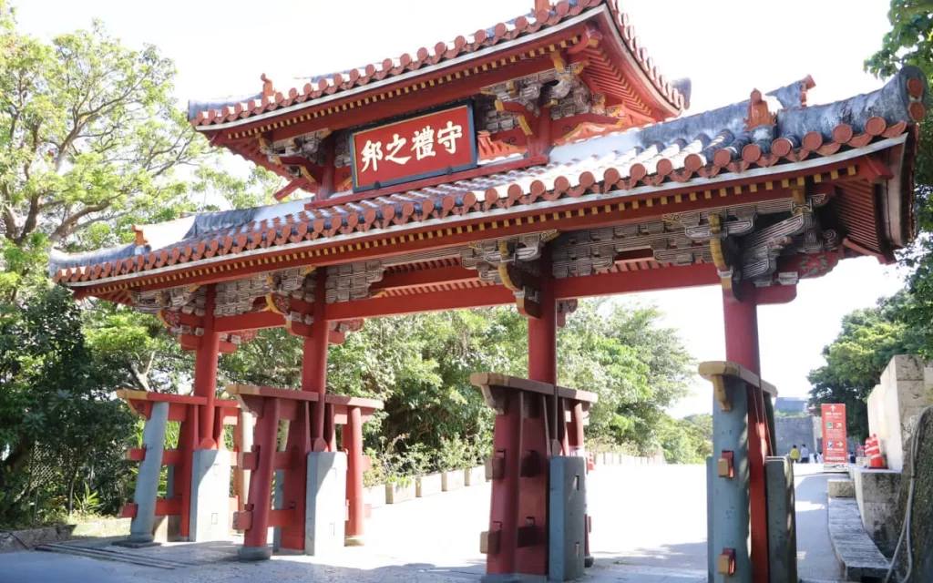 shurijo castle gates