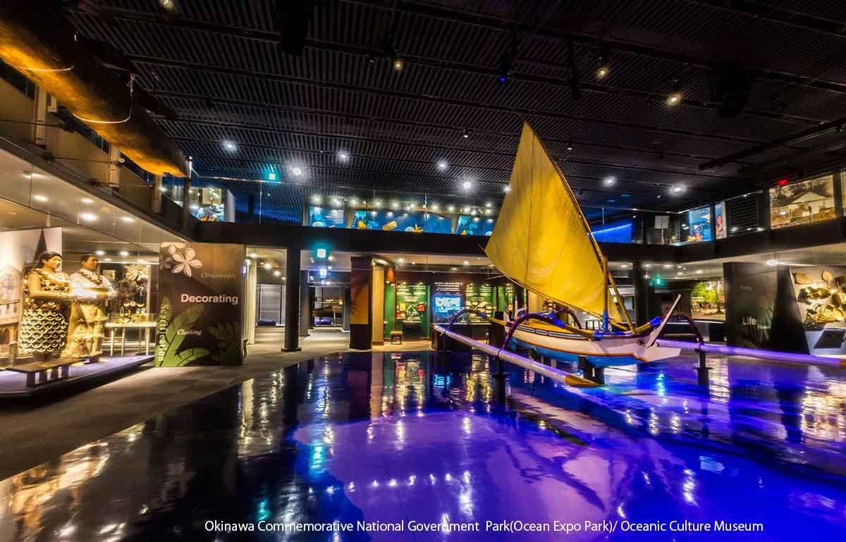 ocean expo park