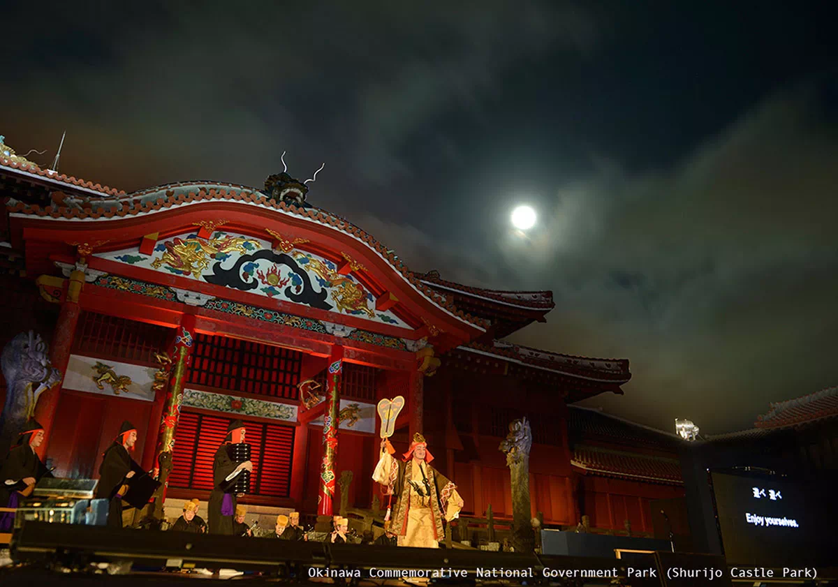 shurijo castle park performance