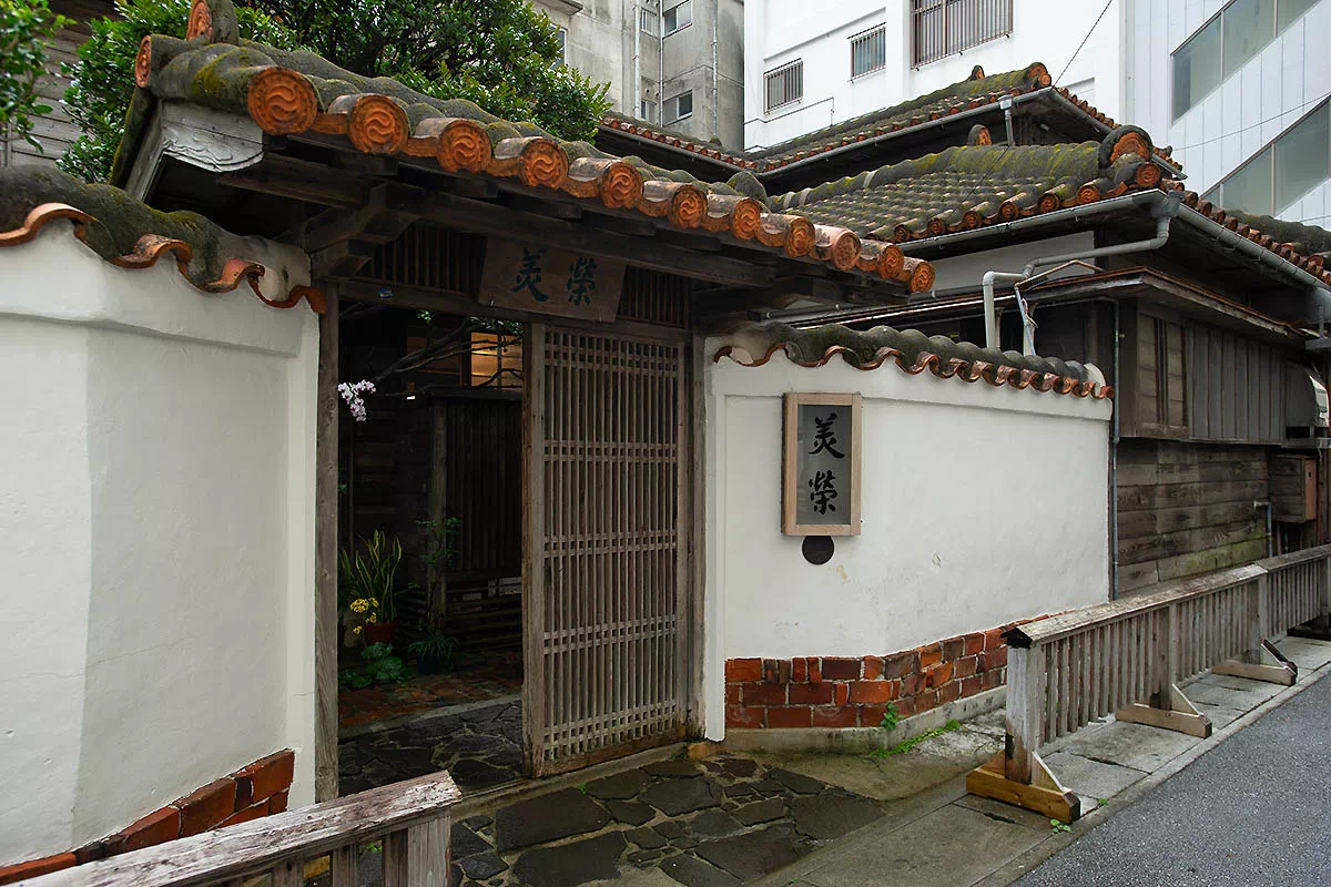 ryukyu cuisine mie