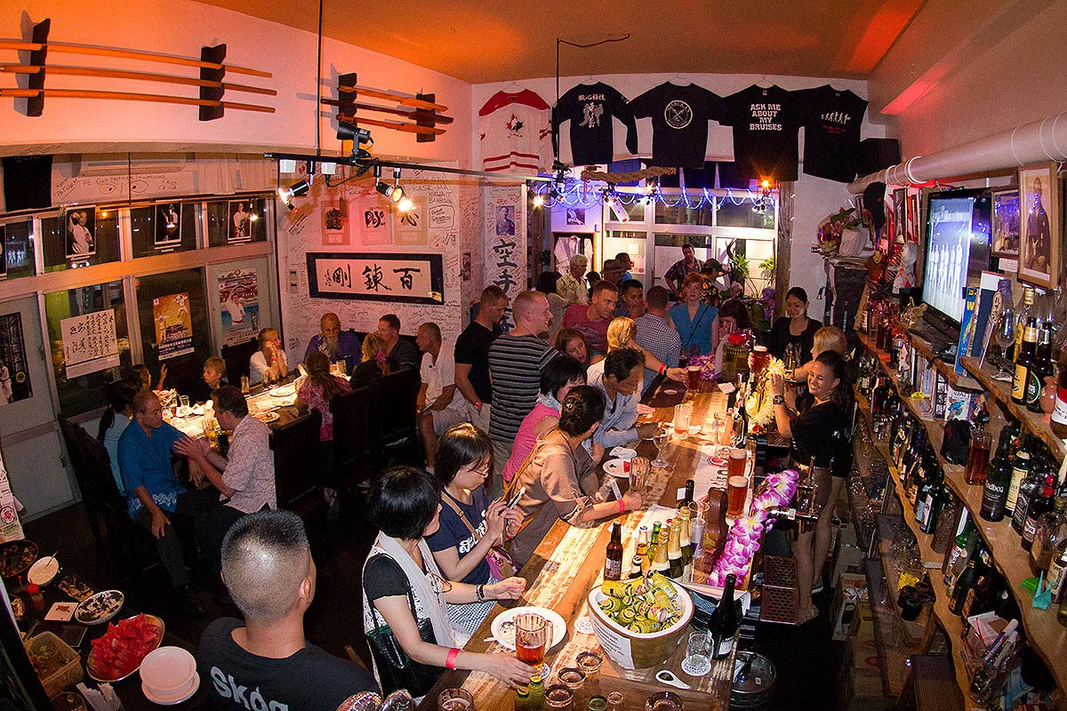 dojo bar