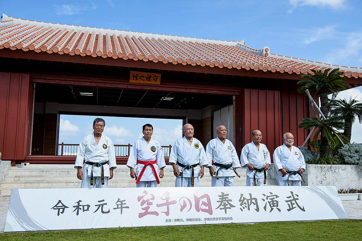 karate day celebration