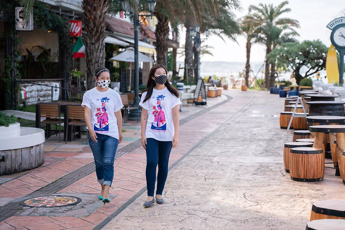streets of chatan